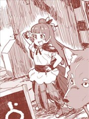 幻日之夜羽 －Unpolarized Reflexion－