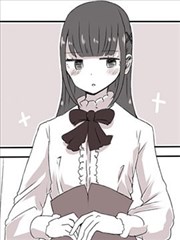 宅圈的女装男子