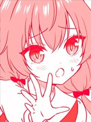 每个月变一次猫的少女