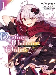 Destiny Unchain Online 〜成为吸血鬼少女,不久后被称为『红之魔王』〜