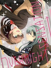 （C97）OVERNIGHT SENSATION