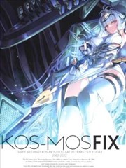 KOS－MOS FIX