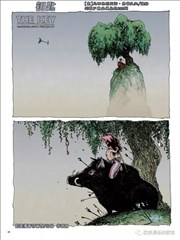 钥匙
