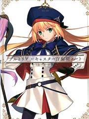 （C100）Altria Caster Hundred Faces Notebook