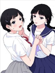 著衣相交