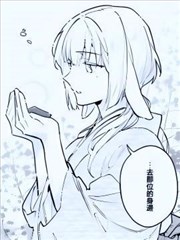 花若盛开春日自来