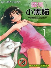 蜜桃小黑猫