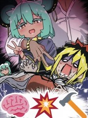 娜，娜兹玲…