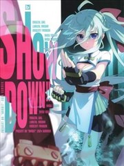 魔法少女奈叶INNOCENT SHOW DOWN！！ 官方同人志漫画