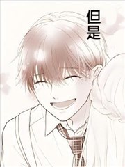 扑克脸的背后