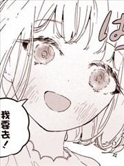 赤著脚的你