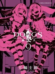 DOGS猎犬